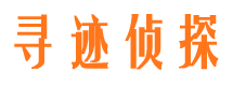 江都外遇出轨调查取证